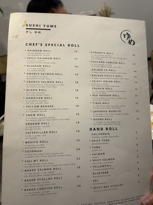 Menu photo 3 Sushi Yume Round Rock, TX