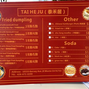 Tai He Ju - Menu back Jan 2025 - Chinese Near Me - El Monte, California