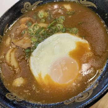 Curry Ya - Curry udon ($10.95) - Japanese Curry Near Me - Las Vegas, Nevada Curry Ya - Curry udon ($10.95) - Japanese Curry Near Me - Las Vegas, Nevada