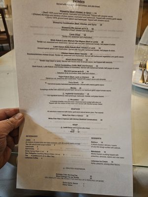 Menu photo 4 Marouch Restaurant Los Angeles, CA Menu photo 4 Marouch Restaurant Los Angeles, CA