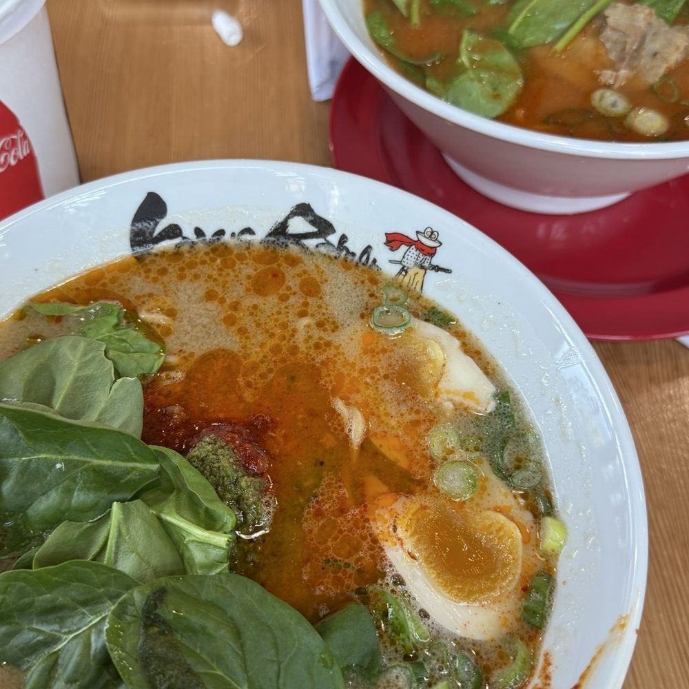 Kayo's Ramen - Ramen Near Me - Beaverton, Oregon Kayo's Ramen - Ramen Near Me - Beaverton, Oregon