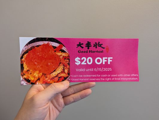 Good Harvest by null