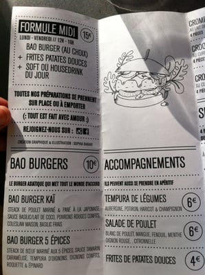 Menu photo 4 Siseng Paris, 75 Menu photo 4 Siseng Paris, 75