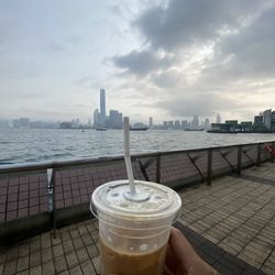 中山紀念公園