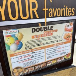 Coupon program