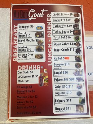 Menu photo 2 Au-Bon-Gout Restaurant Pompano Beach, FL