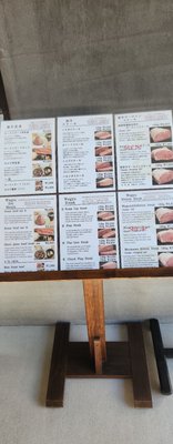 Steak Otsuka by null