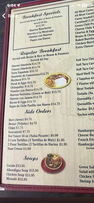 Menu photo 1 Ozzie's Diner Commerce, CA