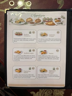 Menu photo 6 Kavsar Restaurant Pittsburgh, PA Menu photo 6 Kavsar Restaurant Pittsburgh, PA