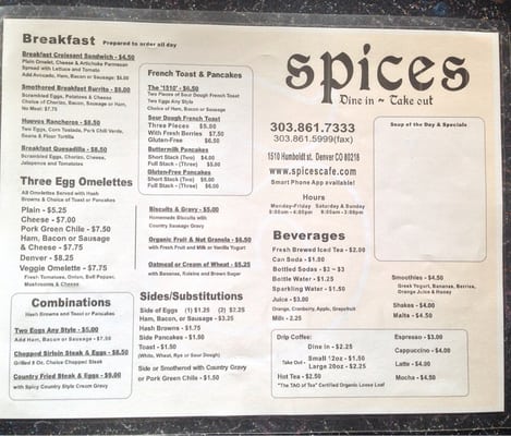 Menu photo 7 Spices Cafe Denver, CO Menu photo 7 Spices Cafe Denver, CO