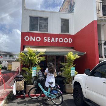 Ono Seafood - outside - Seafood Near Me - Honolulu, Hawaii Ono Seafood - outside - Seafood Near Me - Honolulu, Hawaii