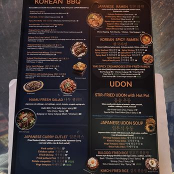 The Namu - Korean Near Me - Coral Springs, Florida The Namu - Korean Near Me - Coral Springs, Florida