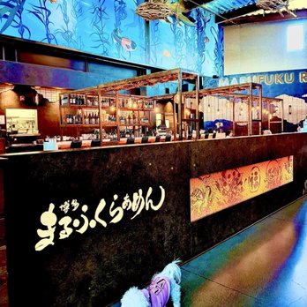 Marufuku Ramen - Fendi - Ramen Near Me - San Diego, California Marufuku Ramen - Fendi - Ramen Near Me - San Diego, California