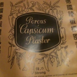 Kim's Oriental Food & Gifts - Chinese icy-hot?