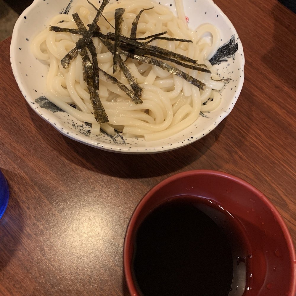 Ginza Sushi - Cold udon - Sushi Bars Near Me - Honolulu, Hawaii Ginza Sushi - Cold udon - Sushi Bars Near Me - Honolulu, Hawaii
