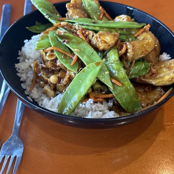 Pei Wei Asian Kitchen - Kung Pao Chicken - Chinese Near Me - Las Vegas, Nevada