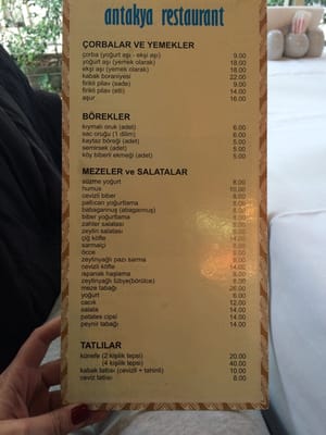 Menu photo 2 Antakya Restaurant Istanbul, 34