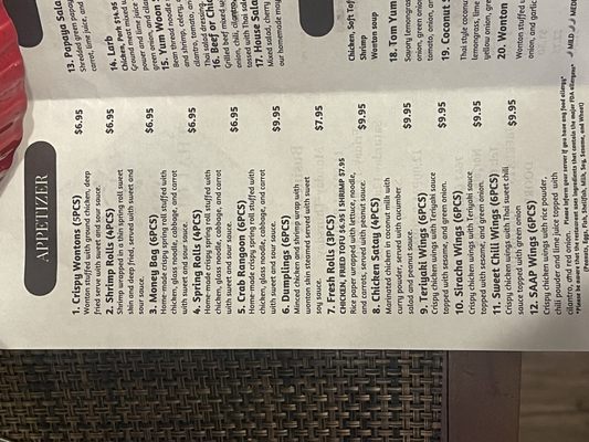 Menu photo 4 Ann Thai Cuisine Norfolk, VA Menu photo 4 Ann Thai Cuisine Norfolk, VA