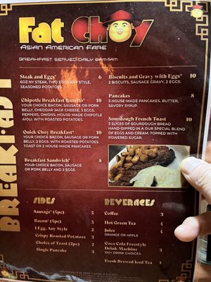 Menu photo 8 Fat Choy Las Vegas, NV Menu photo 8 Fat Choy Las Vegas, NV