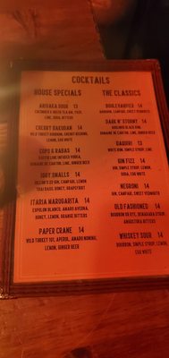 Menu photo 2 Hanmoto Toronto, ON