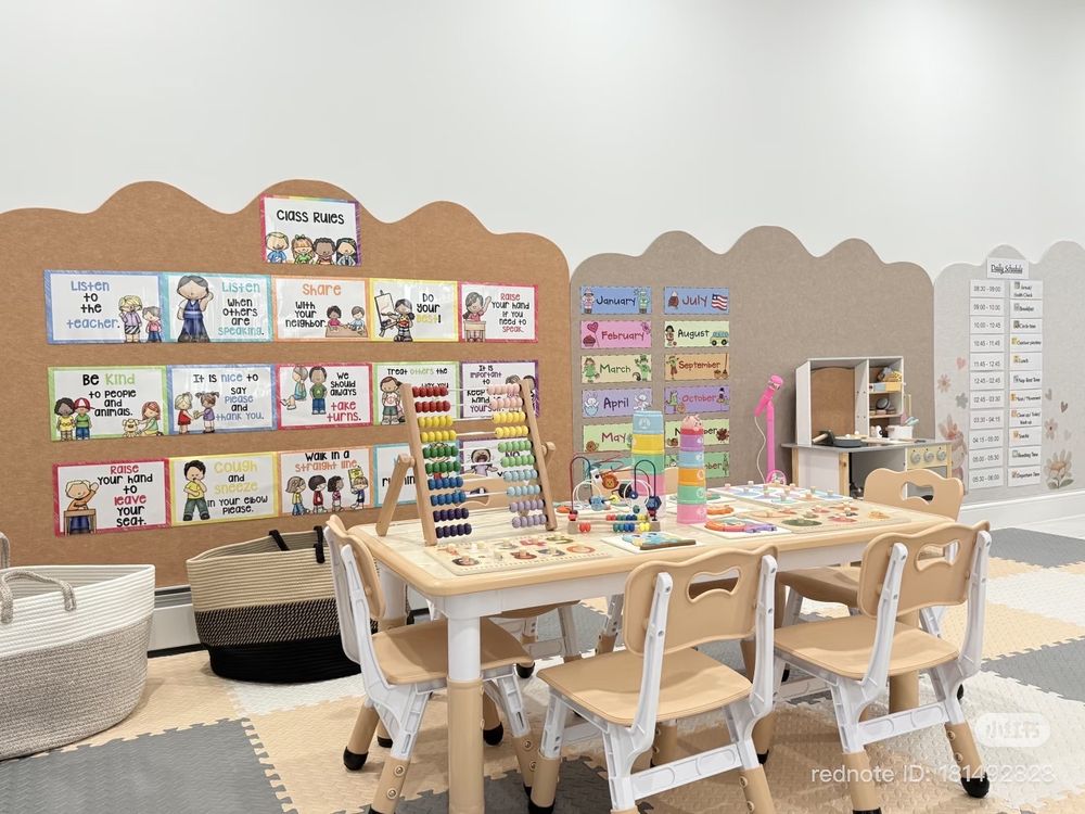 S&K Home Family Daycare