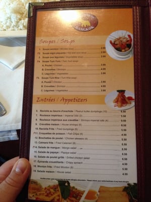 Menu photo 8 Emeraude de Bangkok Dorval, QC Menu photo 8 Emeraude de Bangkok Dorval, QC