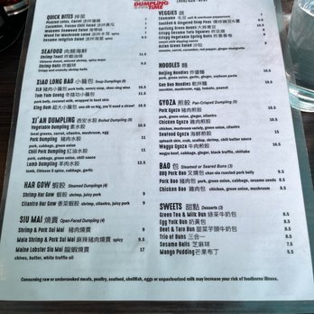 Dumpling Time - Menu - Dim Sum Near Me - San Francisco, California Dumpling Time - Menu - Dim Sum Near Me - San Francisco, California