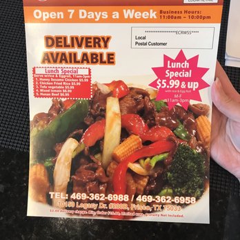 Rice Pot - Chinese Near Me - Frisco, Texas Rice Pot - Chinese Near Me - Frisco, Texas
