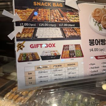 Deli Manjoo - Menu (as of 4/27/25) - Desserts Near Me - Diamond Bar, California Deli Manjoo - Menu (as of 4/27/25) - Desserts Near Me - Diamond Bar, California