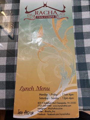 Menu photo 2 Racha Thai Cuisine Chesapeake, VA Menu photo 2 Racha Thai Cuisine Chesapeake, VA