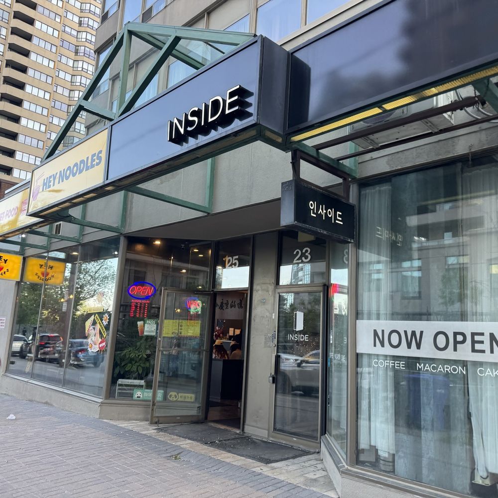 Hey Noodles - Entrance - Chinese Near Me - Toronto, Ontario