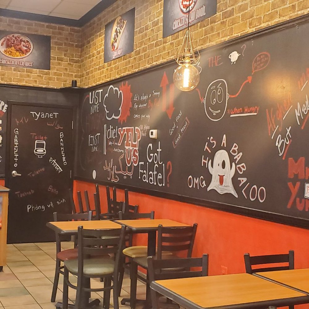 Big Red Halal - Afghan Near Me - Springfield, Virginia