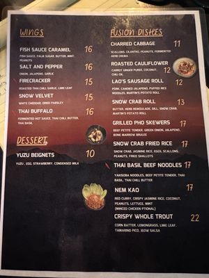 Menu photo 1 Nom Nom Asian Tapas and Bar Portland, OR