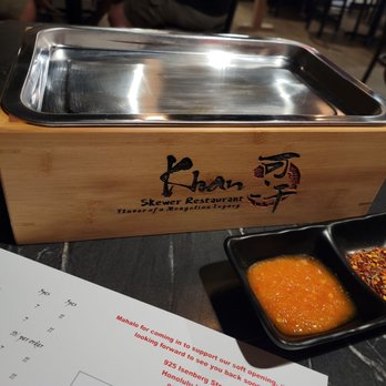 Khan Skewer Restaurant - Warming Tray with spicy condiments - Barbeque Near Me - Honolulu, Hawaii Khan Skewer Restaurant - Warming Tray with spicy condiments - Barbeque Near Me - Honolulu, Hawaii