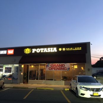 Potasia - The store front. - Hot Pot Near Me - Hicksville, New York Potasia - The store front. - Hot Pot Near Me - Hicksville, New York