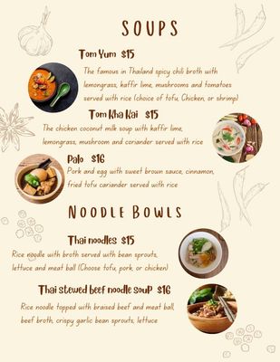 Menu photo 2 Aloy Mak Thai Restaurant Liberty, KY