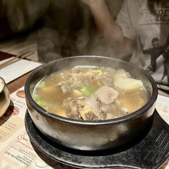 Jin Cook - Galbi soup - Korean Near Me - Northridge, California Jin Cook - Galbi soup - Korean Near Me - Northridge, California