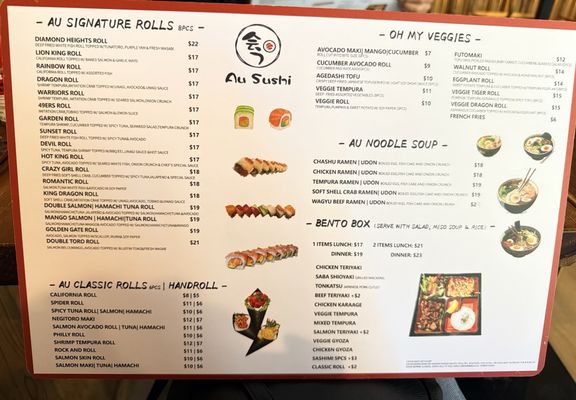 Menu photo 1 Au Sushi San Francisco, CA Menu photo 1 Au Sushi San Francisco, CA