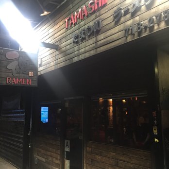 Tamashii Ramen - Ramen Near Me - Astoria, New York Tamashii Ramen - Ramen Near Me - Astoria, New York