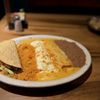 Avila's Mexican Restaurant gift card