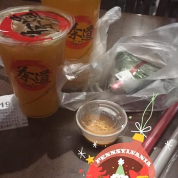 Tea Do - Large and small passion fruit green teas with 1/2 sugar and mango and lychee jellies. Kenshi onigiri - Coffee & Tea Near Me - Philadelphia, Pennsylvania Tea Do - Large and small passion fruit green teas with 1/2 sugar and mango and lychee jellies. Kenshi onigiri - Coffee & Tea Near Me - Philadelphia, Pennsylvania