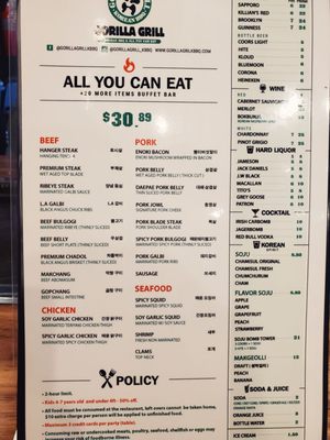 Menu photo 8 Gorilla Grill Cliffside Park, NJ Menu photo 8 Gorilla Grill Cliffside Park, NJ