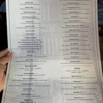 Tani Thai Restaurant - Thai Near Me - Buford, Georgia