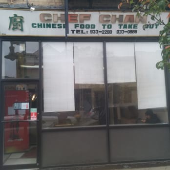 Chef Chan Resturant - Chef Chan storefront - Chinese Near Me - East Rutherford, New Jersey