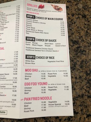 Menu photo 4 grand wok Midland Park, NJ