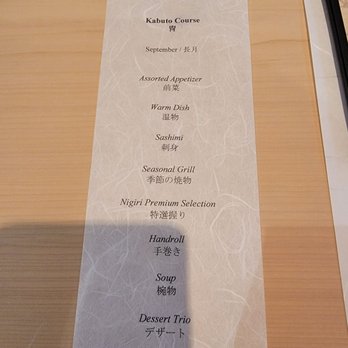 Kabuto - Today's menu ($175 version) - Sushi Bars Near Me - Las Vegas, Nevada Kabuto - Today's menu ($175 version) - Sushi Bars Near Me - Las Vegas, Nevada