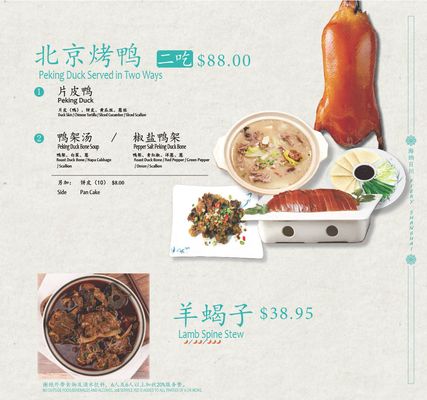 Fiery Shanghai by null