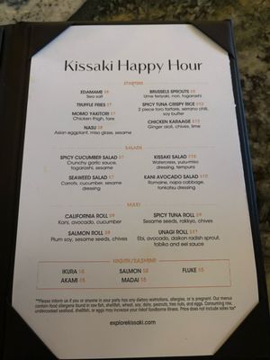 Menu photo 4 Kissaki Manhasset, NY Menu photo 4 Kissaki Manhasset, NY