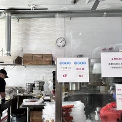 Joe's Steam Rice Roll - Cooking!