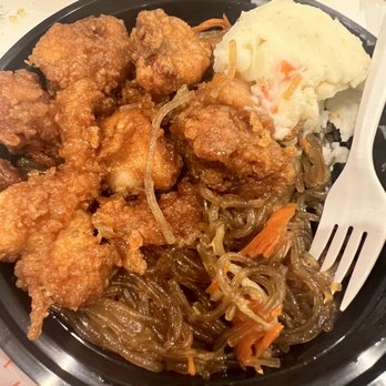 Plus 82 Korean BBQ - Korean Near Me - Concord, California